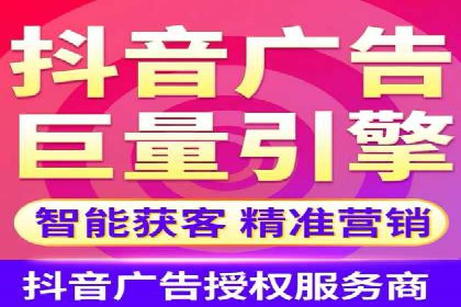 案例分析：SEM广告助力医疗行业品牌建设