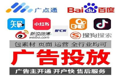 SEM营销推广的成功案例：如何实现品牌曝光