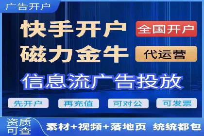 百度竞价广告的创意执行：成功案例详解